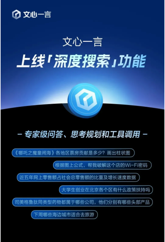 1740121446.png image.png
