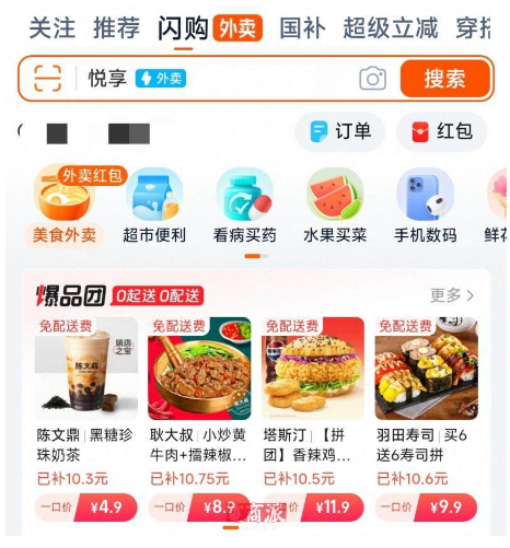 1750728966.png image.png